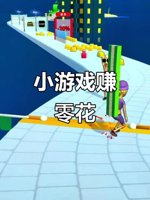 看短视频就能赚钱吗