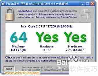 Win7下XP Mode安装指南