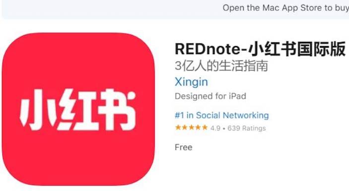 小红书国际版叫什么平台？快速了解小红书国际版的进入方式！