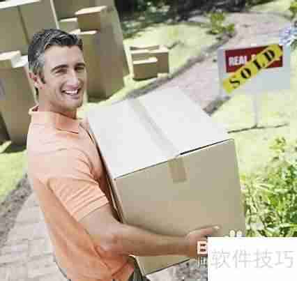 第六方物流：未来物流新趋势