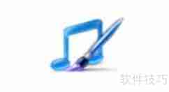 音频专家巧编歌曲串烧