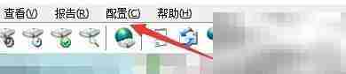 启用Hard Disk Sentinel热键
