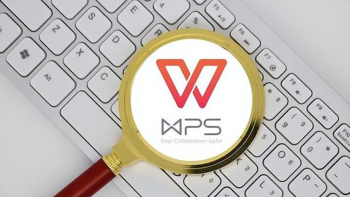 手机版wpsoffice怎么插入分页符 手机版wpsoffice分页功能使用指南