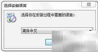 下载安装Windows Movie Maker