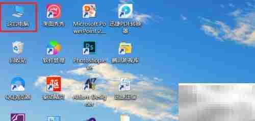 如何删除Tencent Files文件
