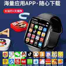 盒马app有哪些支付方式