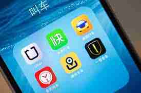 阳光车主如何更换绑定手机号