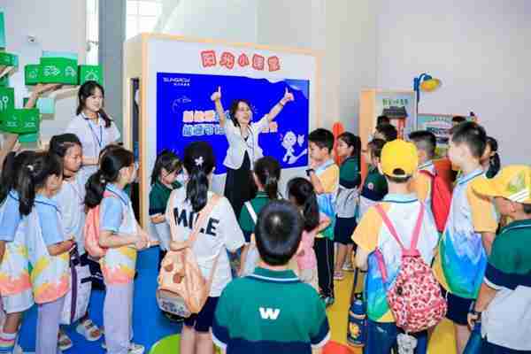 阳光新能源“科技追光之旅”泉城启幕  山东省科技馆掀起新能源电站科普热浪