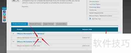 VMware 10.0安装图文教程
