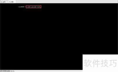 Ubuntu部署SRS 3.0