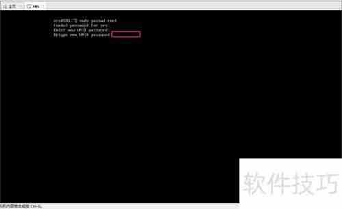 Ubuntu部署SRS 3.0