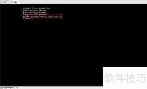 Ubuntu部署SRS 3.0