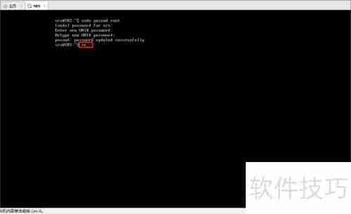 Ubuntu部署SRS 3.0