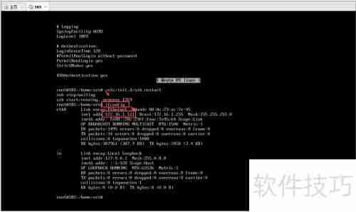 Ubuntu部署SRS 3.0