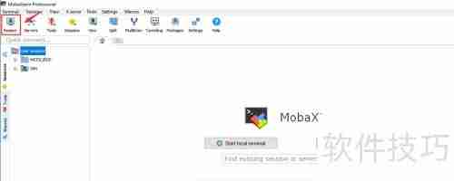 Ubuntu部署SRS 3.0