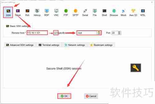Ubuntu部署SRS 3.0