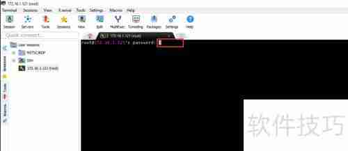 Ubuntu部署SRS 3.0