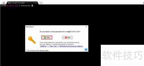 Ubuntu部署SRS 3.0