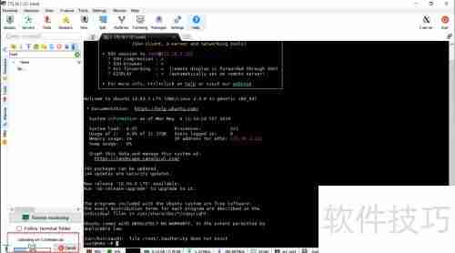 Ubuntu部署SRS 3.0