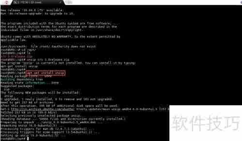 Ubuntu部署SRS 3.0
