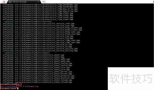 Ubuntu部署SRS 3.0