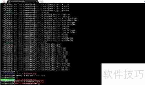Ubuntu部署SRS 3.0