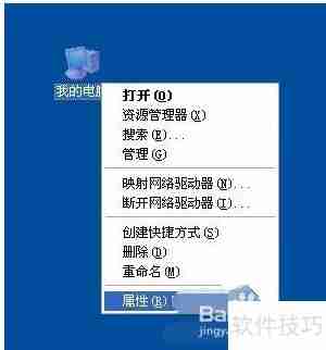 光驱不显示？快速解决方法