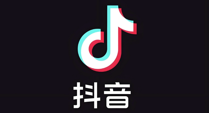苹果刷抖音发灰怎么处理 屏幕显示效果优化设置