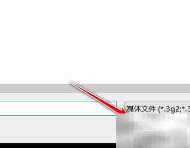 迅雷影音播放截图方法