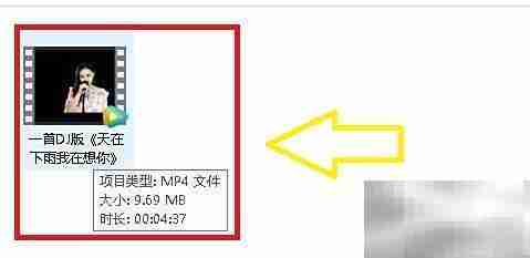 优酷转码3GP转MP4教程