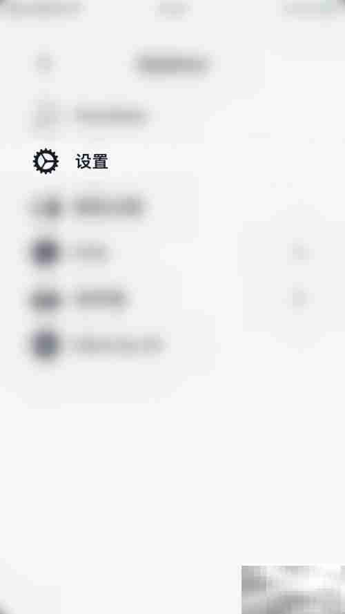 启用Vantage事件通知