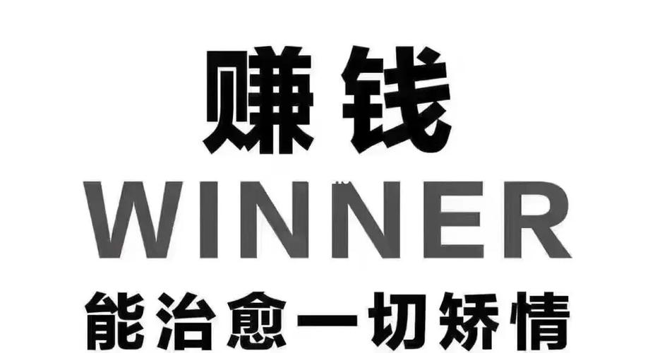 做年轻人的生意干什么最赚钱