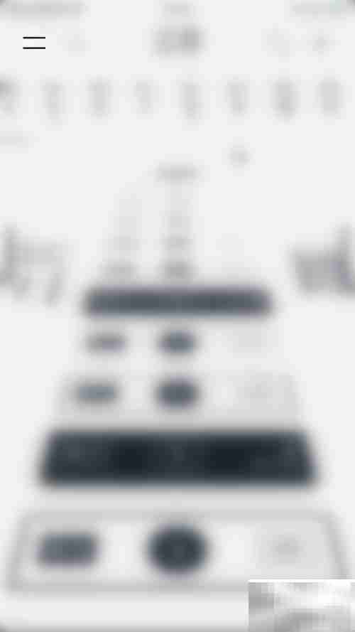 Vantage书籍启用方法