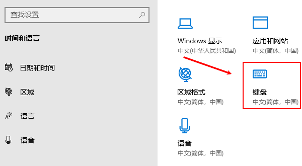 电脑键盘打字出现数字？五种方法教你解决修复