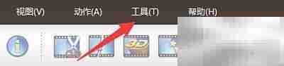 ImTOO蓝光转换自动排队技巧