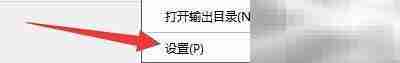 ImTOO蓝光转换自动排队技巧