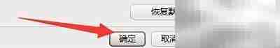 ImTOO蓝光转换自动排队技巧