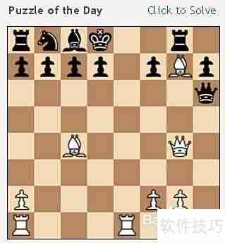 注册登录国际象棋网站指南