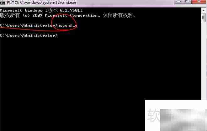 禁止卡巴斯基开机自启