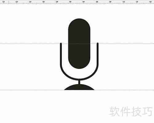 CorelDRAW绘制麦克风图标