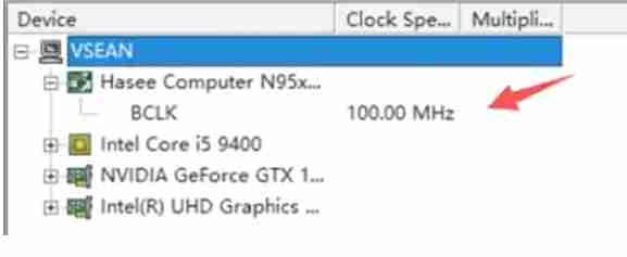 cpu z怎么查看主板的频率？-cpu z查看主板的频率的方法
