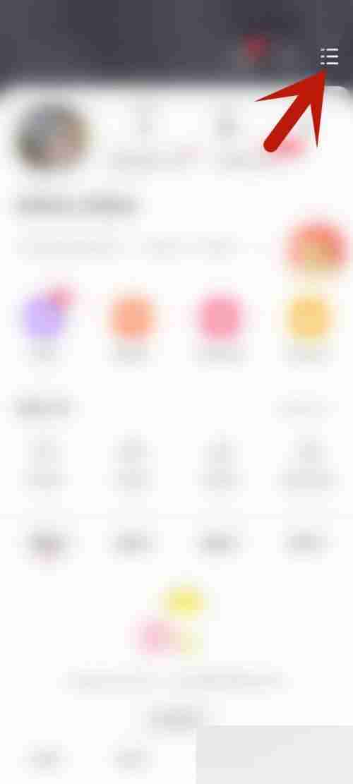 点淘怎么更新版本?点淘更新版本教程