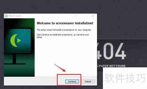 Word Clock使用方法详解