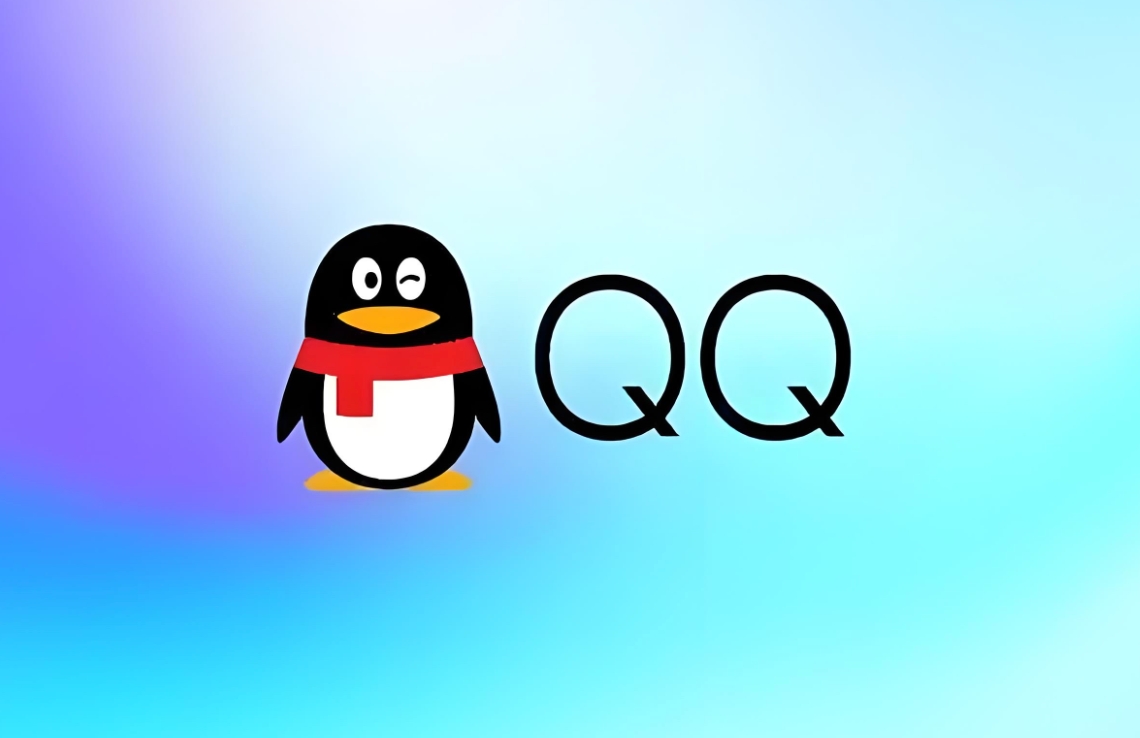 qq网页版官方网站入口 qq网页版官方网站地址