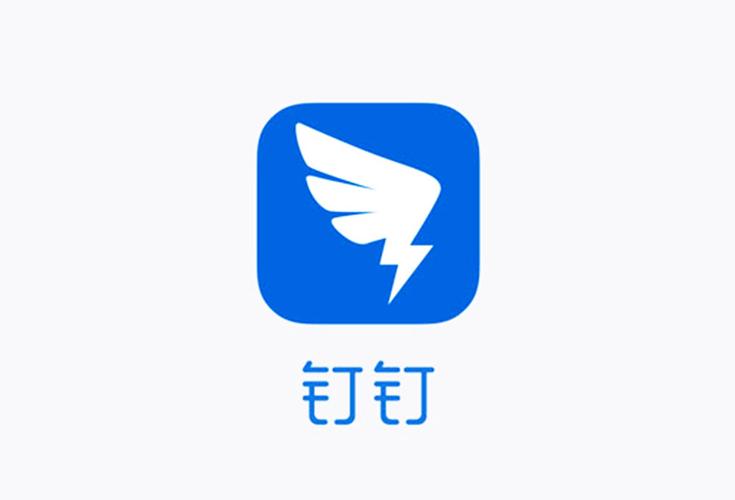 钉钉被移出组织会显示吗 组织变动显示规则详解