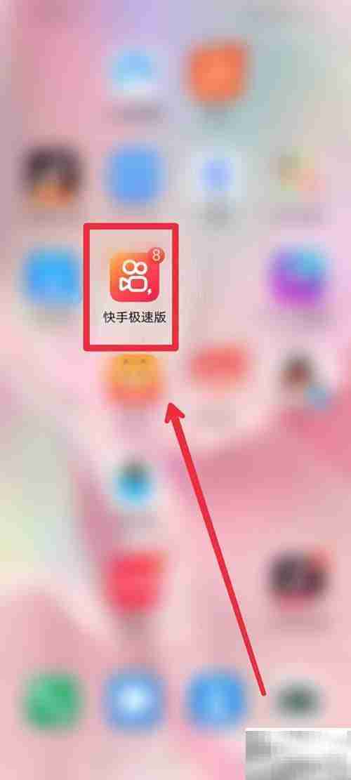 QQ浏览器快速找漫画指南