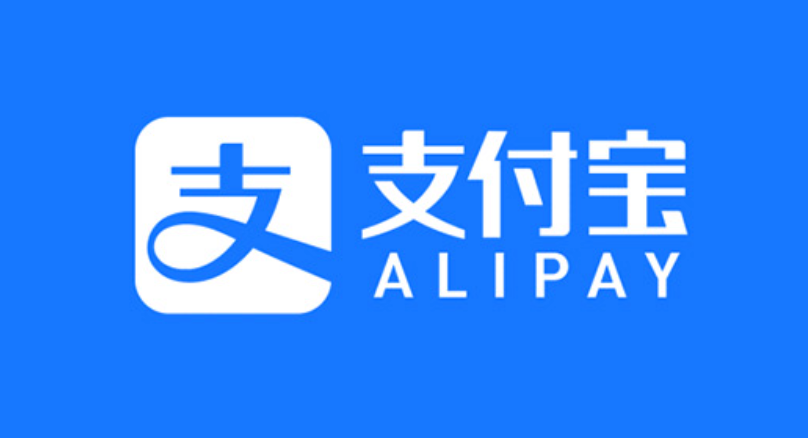 如何更改支付宝电费地址_支付宝生活缴费中电费账户地址修改方法教程