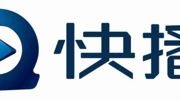 快播下载安装教程：最新官方版本安全获取指南