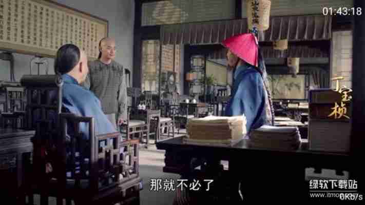 快播下载安装教程：最新官方版本安全获取指南