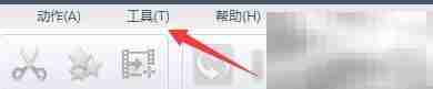 曦力转换专家自动处理设置
